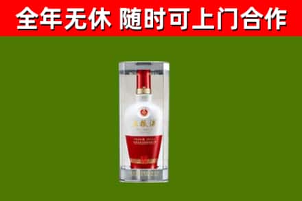 徐州回收五粮液行情