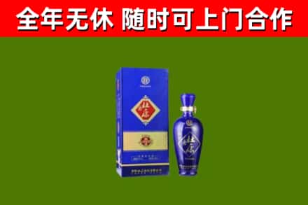 徐州烟酒回收杜康.jpg