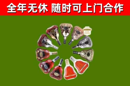 徐州回收XO